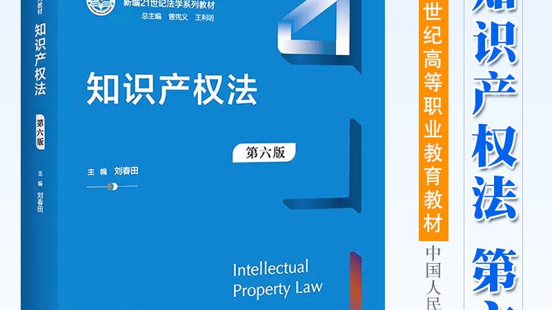 房产继承，法律咨询哪家强？揭秘选择标准与注意事项