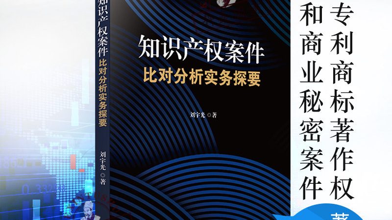 初创公司代理记账收费标准