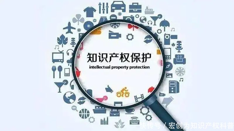 成都商标转让与注册：本质区别及关键考量