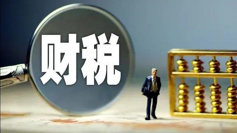 公司注册代办合同公证的必要性解析