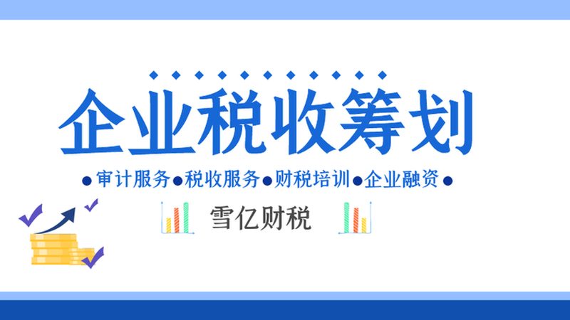 实用新型专利材料清单全解析，助您轻松应对申请