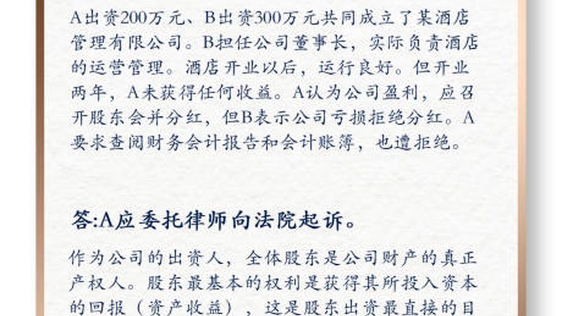 北京专利申请代理公司推荐