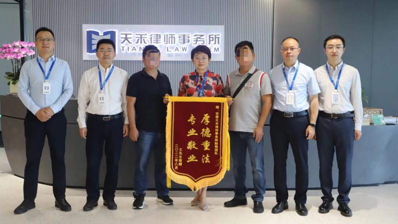 商标无效宣告答辩：关键步骤与注意事项