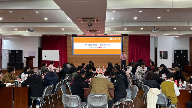 东莞实体店注册公司：合规之路上的关键要点