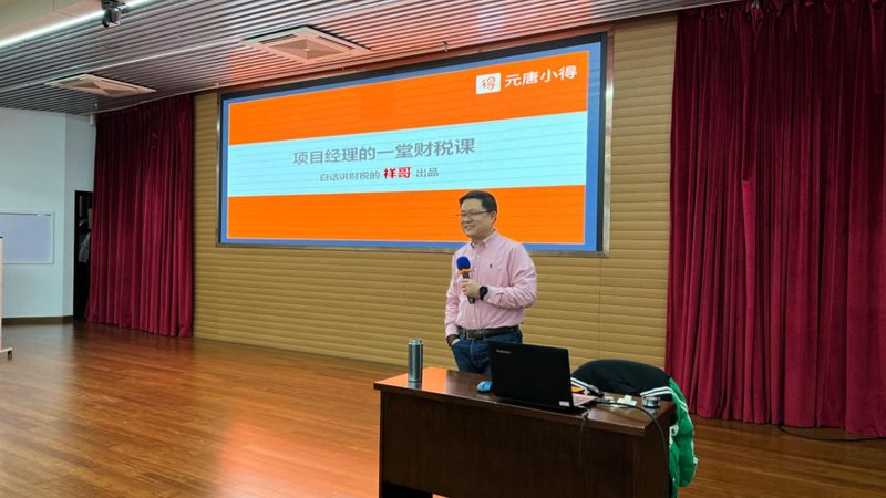 商标转让与变更：2025年企业必知的区别