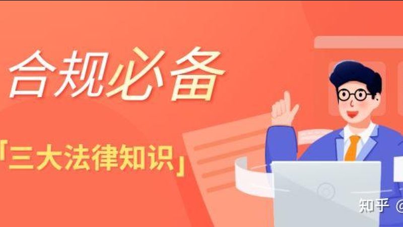 公司变更银行账户信息，这些模板你了解吗？**