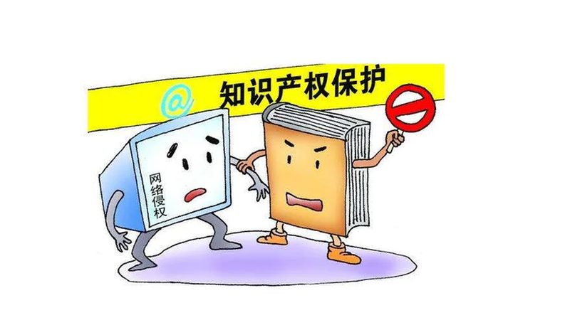 深圳公司注册地址白本和红本区别