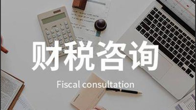 版权登记代理服务：企业知识产权保护的重要一环