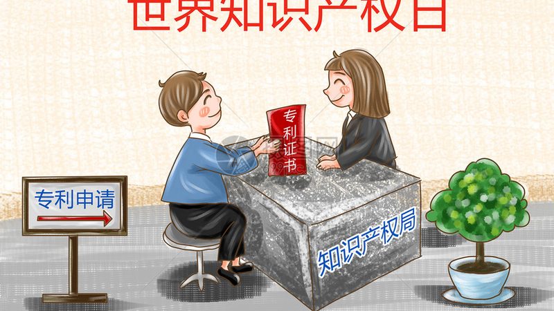 装修资质代办材料清单与建筑资质区别