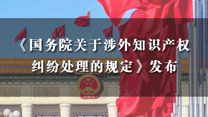 北京高新技术企业认定失败原因