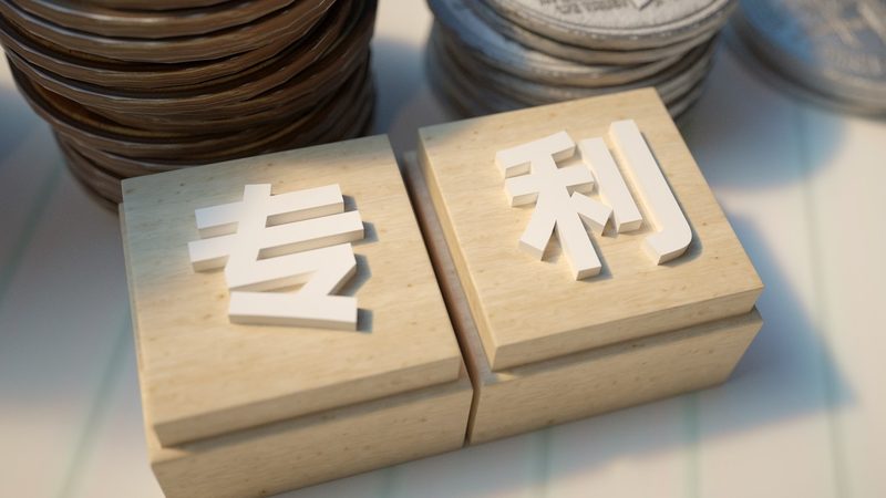 税务筹划咨询公司哪家好