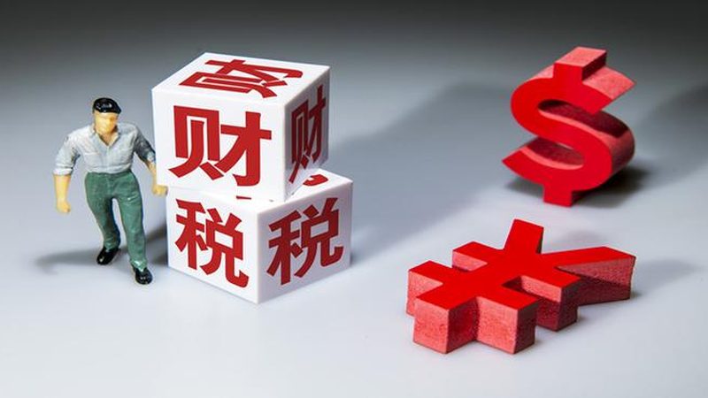 商标注册申请异议期：关键注意事项解析