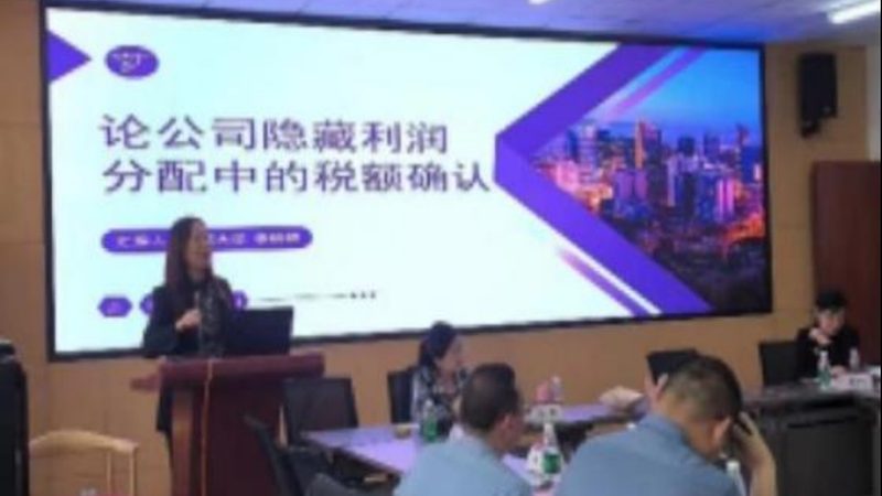 准备申请材料：办理代理记账许可证需要准备以下材料：