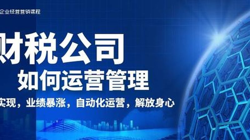 认定流程：知己知彼，百战不殆