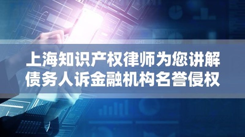 自己办公司注册和代办到底差在哪