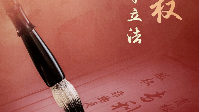 汇算清缴退税，企业如何准确把握标准？**