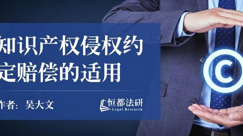 代办营业执照的流程通常包括以下几个步骤：