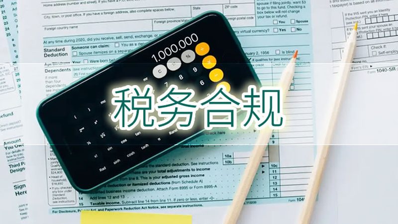 建筑资质代办哪家口碑好价格合理