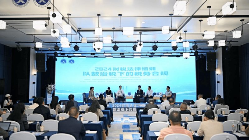 成都代理记账一年费用