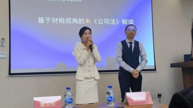成都工商注册代办哪家服务好