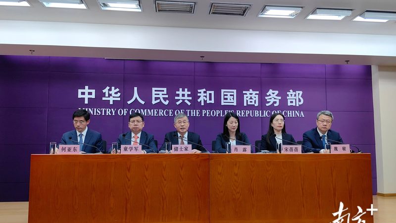 上海公司经营范围加项，费用构成与注意事项